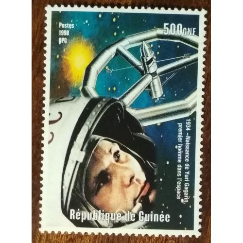 Гвинея Юрий Гагарин Незаконные марки 1998