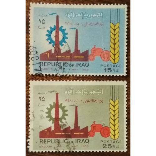Ирак день Труда 1968