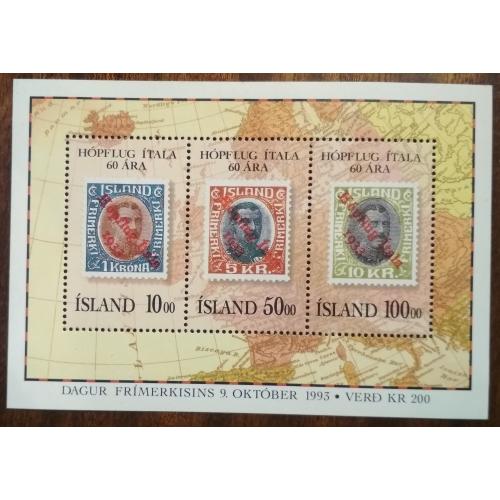 Исландия День марки 1993