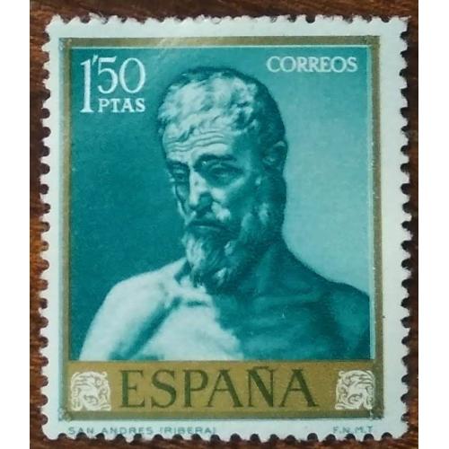 Испания  Картины - Хосе де Рибера - День печати 1963