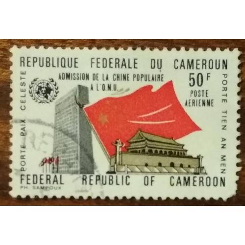 Камерун Прием Китайской Народной Республики в ООН 1972