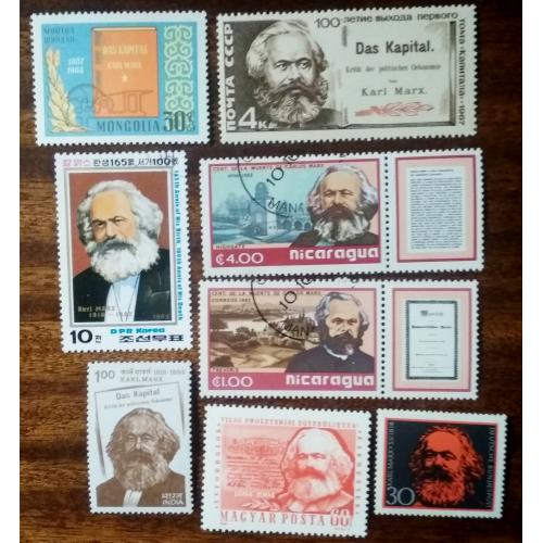 Карл Маркс разные марки