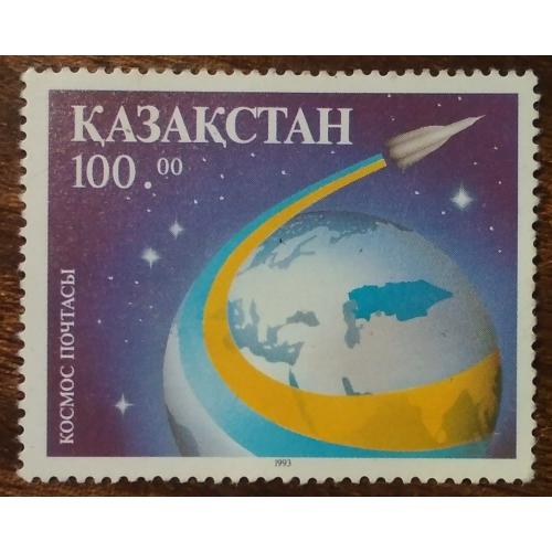 Казахстан Космическая почта 1993