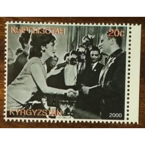 Киргизстан Гагарин и Терешкова 2000