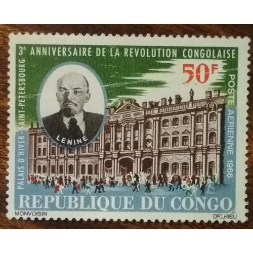 Конго 3-я годовщина конголезской революции 1966