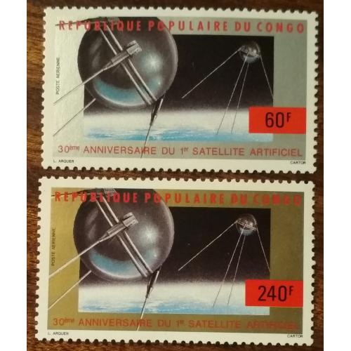 Конго 30-летие первого искусственного космического спутника 1987