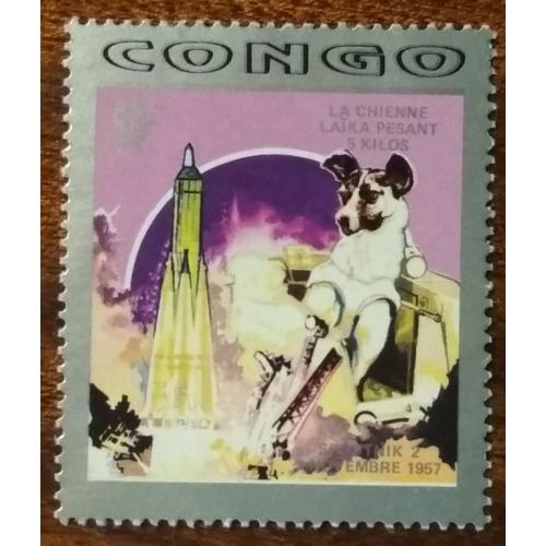 Конго 35 лет космическому полету 1992