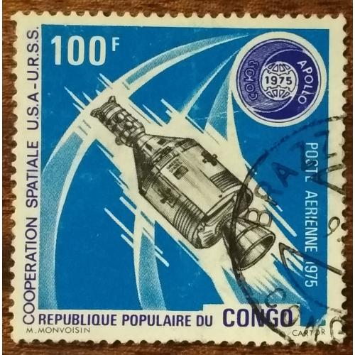 Конго Испытательный космический проект "Аполлон-Союз"1975