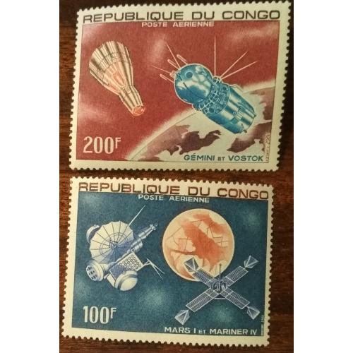 Конго Исследование космического пространства 1967