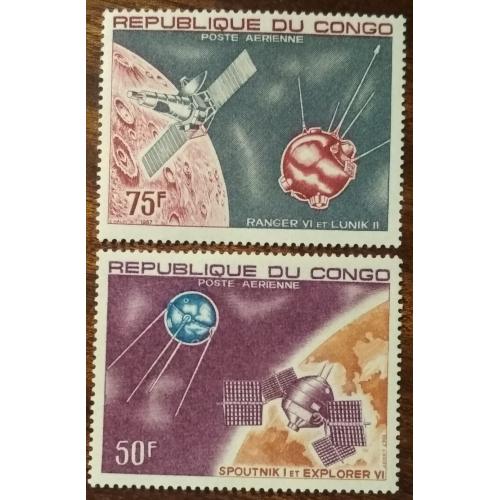  Конго Исследование космического пространства 1967