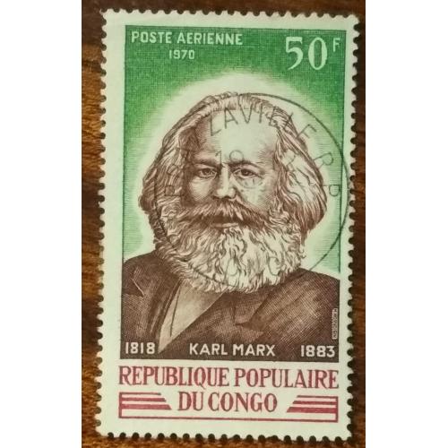 Конго Основатели коммунизма Карл Маркс 1970