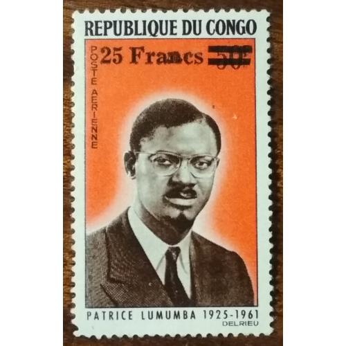 Конго Патрис Лумумба 1965
