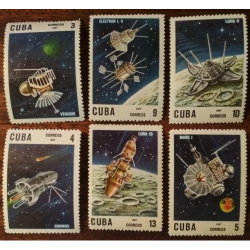 Куба 10 лет со дня запуска искусственных спутников 1967