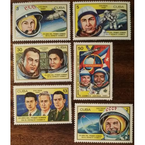 Куба 20 лет первому полету человека в космос 1981
