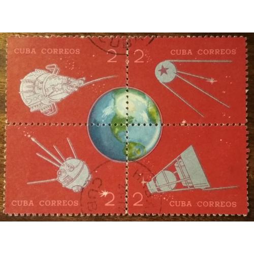 Куба 25 лет различным ракетам и спутникам 1964