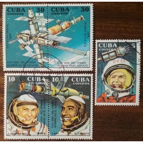 Куба 30-летие первого полета человека в космос 1991
