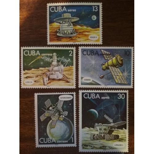 Куба День Космонавтики 1978