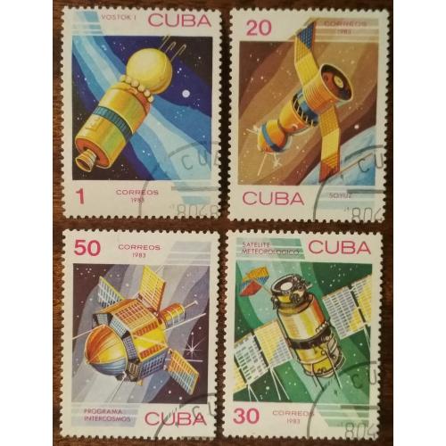 Куба День Космонавтики 1983