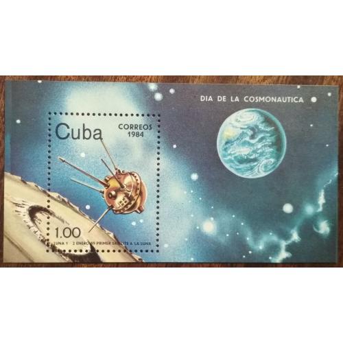 Куба День Космонавтики 1984