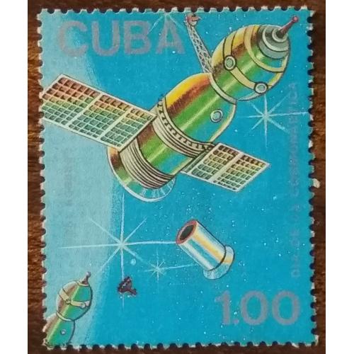 Куба День Космонавтики 1988