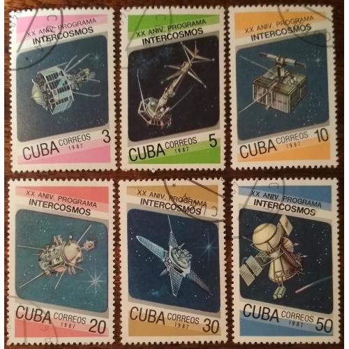 Куба День космонавтики - 20 лет программе "Интеркосмос"1987