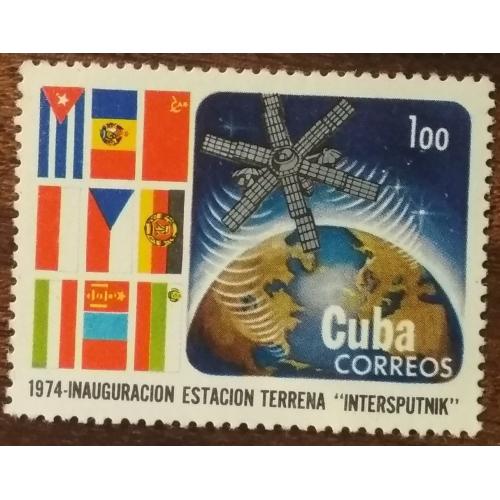  Куба Открытие наземной спутниковой станции "Интер-Спутник"1974
