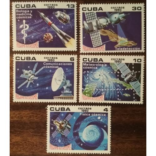 Куба Программа Интеркосмос 1980