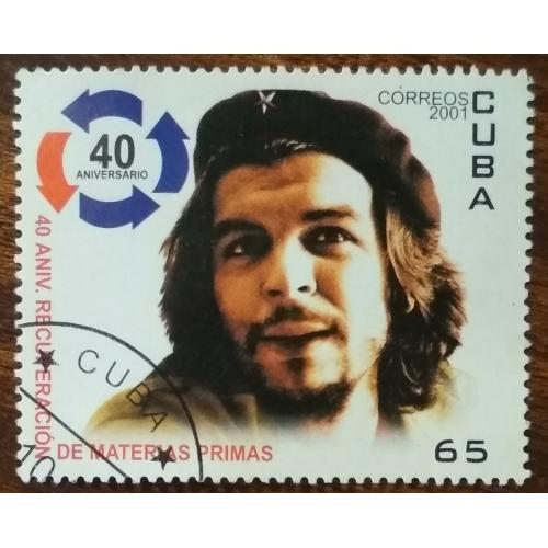 Куба Юбилейная эмблема и Эрнесто «Че» Гевара 2001