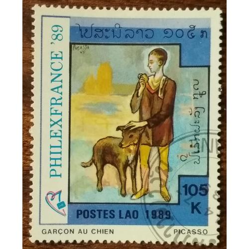 Лаос Международная выставка марок Париж Картины Пикассо 1989