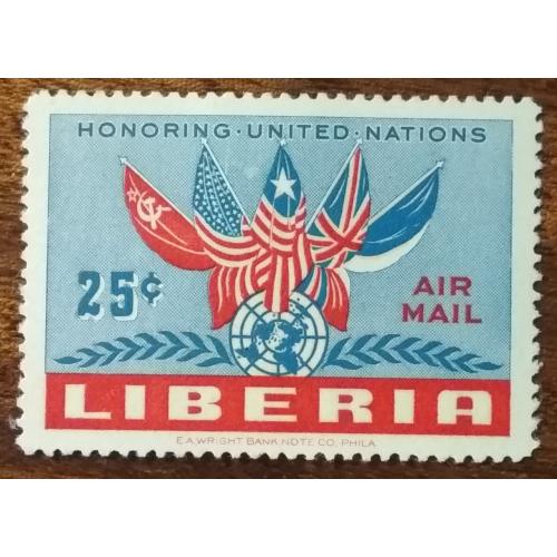 Либерия Организация Объединенных Наций 1952