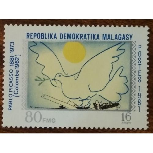 Мадагаскар 100 лет со дня рождения Пабло Пикассо 1981