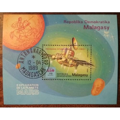 Мадагаскар Международная программа исследования Марса 1989