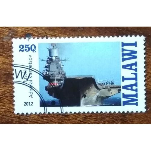 Малави Корабль Адмирал Кузнецов 2012
