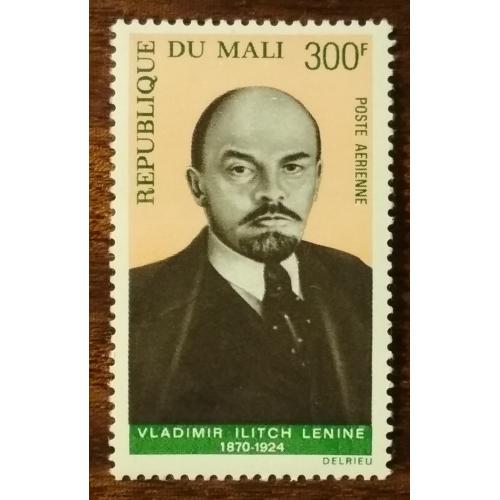 Мали 100-летие со дня рождения Ленина 1970