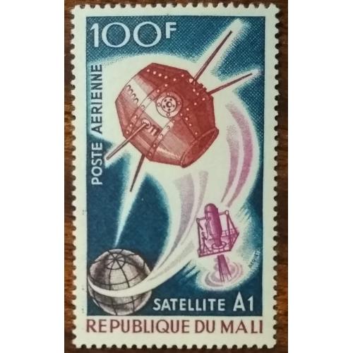  Мали Французские космические ракеты и спутники 1967