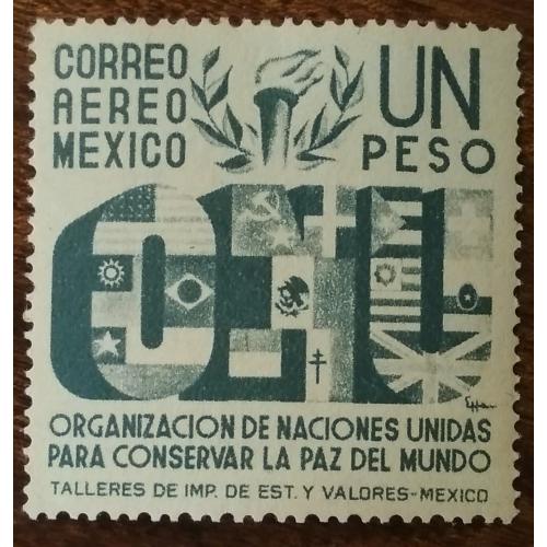 Мексика Объединенные Нации 1946