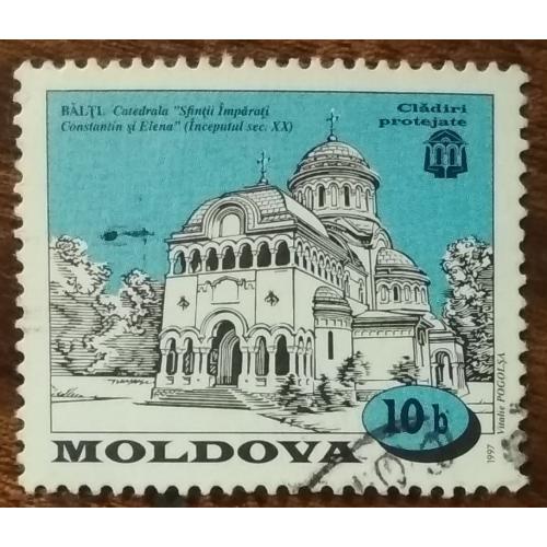 Молдова Архитектурное наследие Собор Св. Константина и Елены - собор в Бельцах 1997