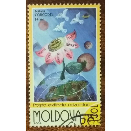 Молдова Детские рисунки 2002
