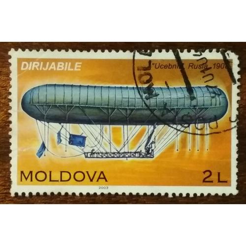 Молдова Дирижабли Россия-1908 год 2003