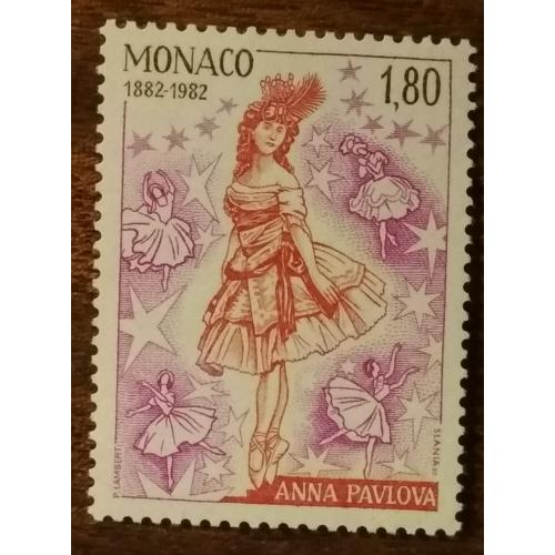 Монако 100 лет со дня рождения Анны Павловой 1982