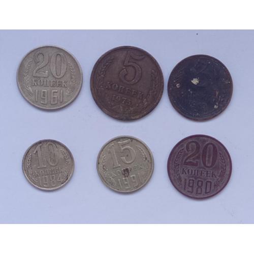 Монеты СССР разные