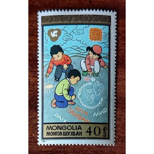 Монголия Детские игры 1987