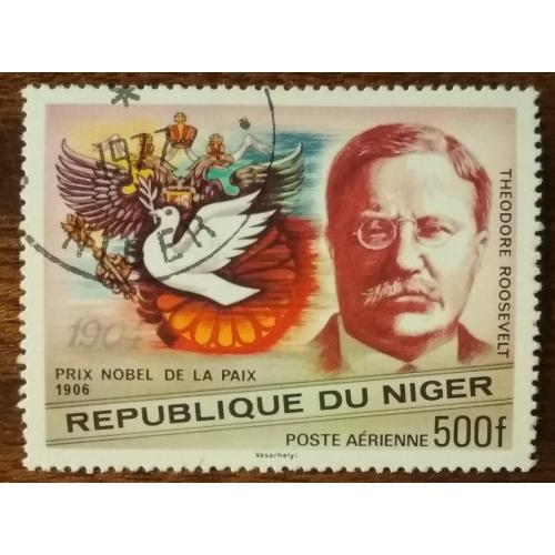 Нигер 75-летие вручения Нобелевской премии 1977