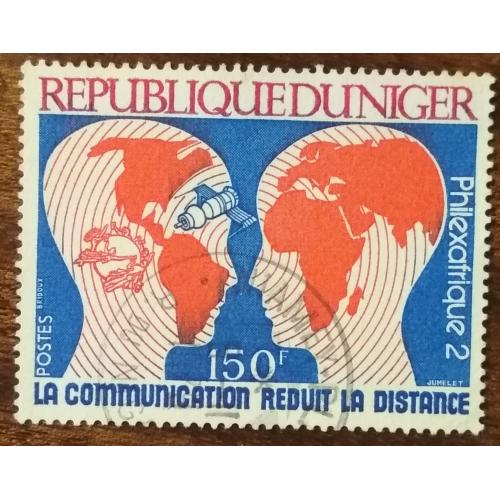 Нигер Выставка марок "Philexafrique '79" - Либревиль, Габон 1979
