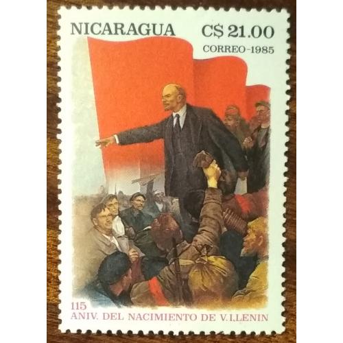 Никарагуа 115-летие со дня рождения Ленина 1985