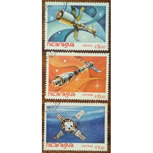 Никарагуа Космические путешествия 1982