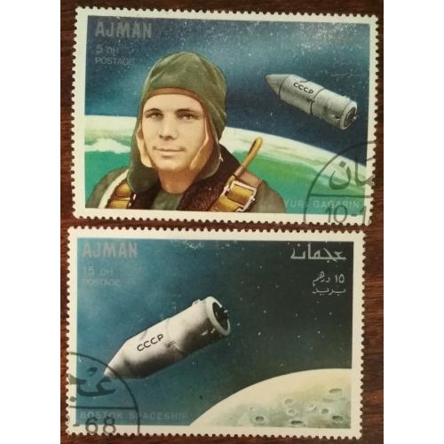 ОАЭ Аджман Космические миссии 1968