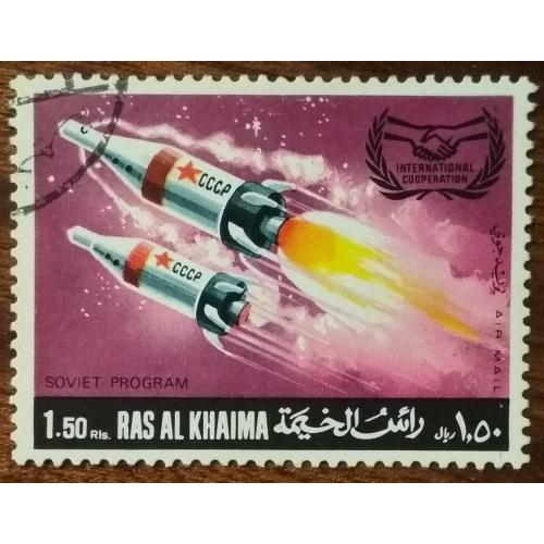 ОАЭ Рас-Аль-Хайма Год международного сотрудничества в космосе 1969