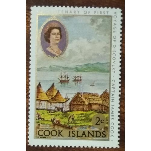 Острова Кука 200 лет первому путешествию капитана Кука 1968