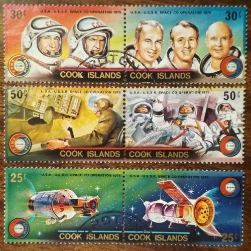 Острова Кука Космический испытательный проект "Союз Аполлон"1975